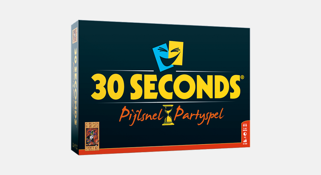 30 seconds